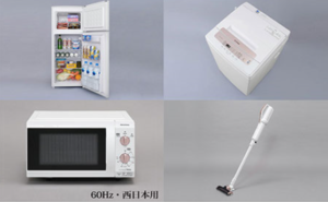 ⑧冷蔵庫、洗濯機、電子レンジ、掃除機、西日本